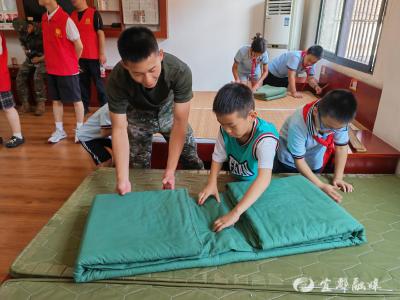童心向党进军营 共筑少年强国梦