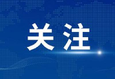 夏明海调研全市殡葬基础设施建设工作