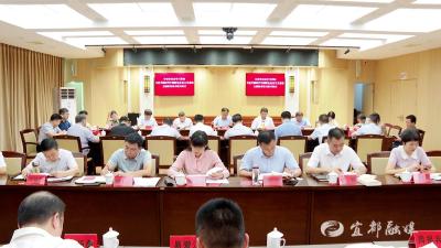 市委常委会学习贯彻习近平新时代中国特色社会主义思想主题教育读书班开班