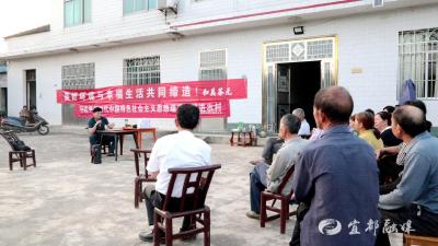 茶元寺村：窄路扩宽解民困 “屋场会”上听“民声”