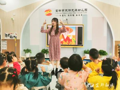 天赐龙庭幼儿园：拒绝浪费 不负“食”光