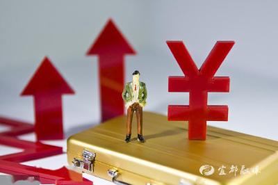 499万余元！宜都“免申即享”发放首批稳岗返还资金