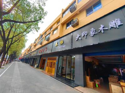 净面、美楣：“活力店招”扮靓“城市客厅”