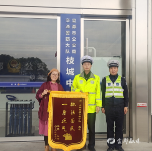 交通事故发生后，他用“细心 、耐心、贴心”善后……
