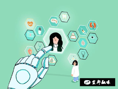 纹绣店可以“去文身”吗？卫监提示您——不行!