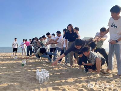 这个秋天有点甜：青年人才开启“浪漫”之旅