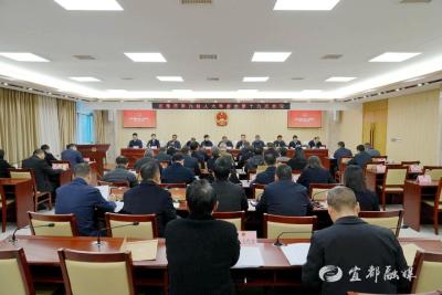 市九届人大常委会第十九次会议召开