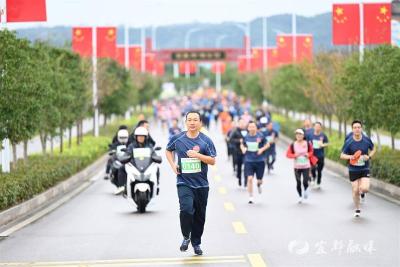 【湖北日报】“荆楚和美乡村健康跑”开跑