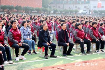 宜都二中举办2024届高三高考励志报告会