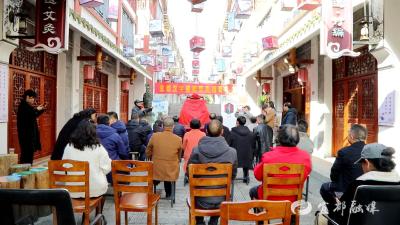 宜都汉字楼模型亮相青林寺