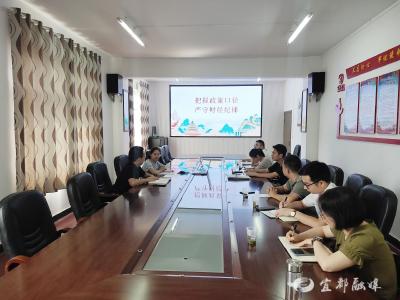 王家畈镇财政所：打好年末“收官战” 