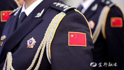 市公安局举行升警旗仪式 致敬中国人民警察节