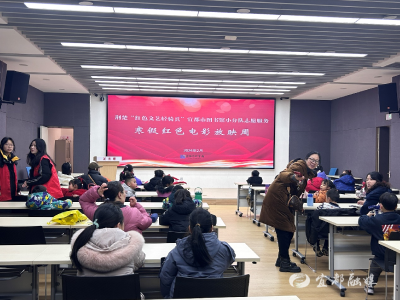【网络中国节·春节】图书馆里文化浓