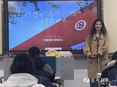 宜都一中：开展“情系一中·校友母校行”活动