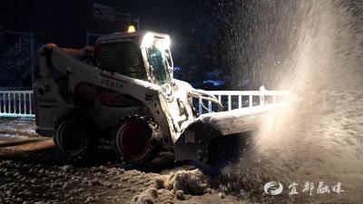 宜都交运昼夜奋战 保障境内国省干线畅通