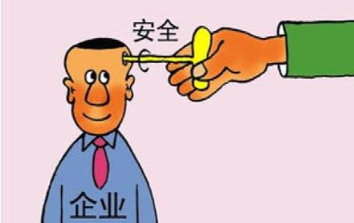 红橙黄蓝，宜都为危化品企业安全行为“着色”
