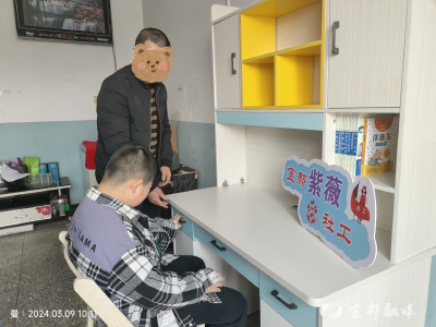 “圆梦书桌” 助力梦想启航