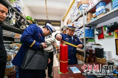 【中国新闻网】湖北开展“3·15”消防产品质量专项整治行动