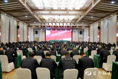 全市政法系统警示教育大会召开