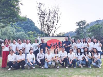 这场“五四”活动有点“红”