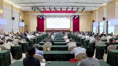 市委常委会党纪学习教育读书班专题辅导报告暨市委理论学习中心组（扩大）集体学习举行