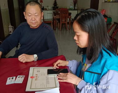 “下一步”，被终止……