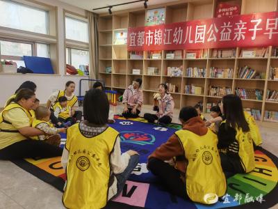 初“育”美好 快乐联“萌”