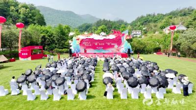 三峡九凤谷景区“重”装出发