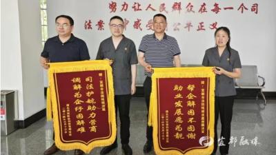 【央广网】湖北宜都法院：护航工业园区发展 当好企业法治“护盾”