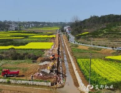 用流域治理之“笔”，绘就幸福河湖新画卷