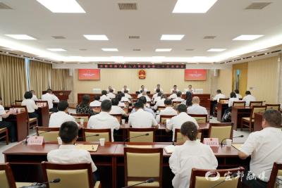 宜都市第九届人大常委会第二十三次会议召开
