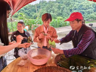 【网络中国节·端午】友爱暖人心，粽香飘万家