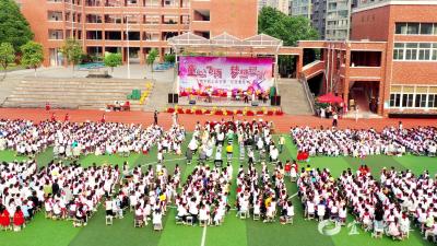 杨守敬小学首届“校园音乐节”火热开演