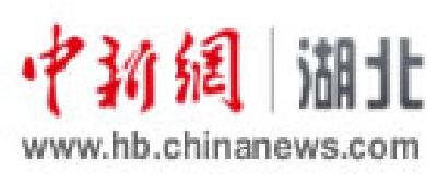 【中国新闻网】打造“中国谜语村” 湖北宜都借“谜文化”圈粉