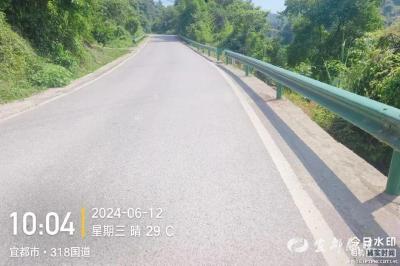 宜都市2024年第二季度农村公路养护“红黑榜”新鲜出炉！！！