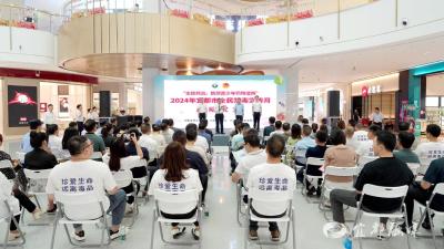 宜都市2024年禁毒宣传月活动启动