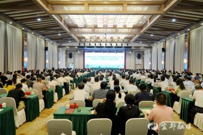 全市重点领域及重点岗位干部党纪学习教育专题培训会召开