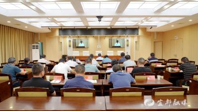 全省迎峰度夏能源保供暨能源领域安全生产电视电话会召开