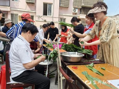 【网络中国节·端午】共包一粒粽，合聚五方情