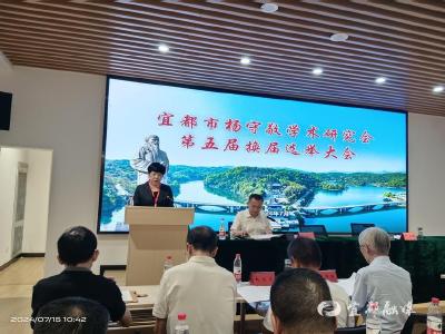 【文旅中国】华夏观察 | 湖北宜都：“中国百强县市”着力打造杨守敬文化品牌