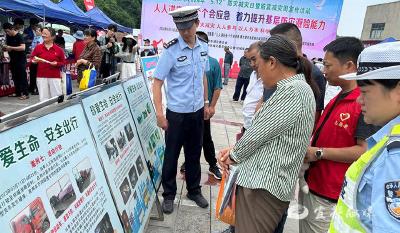 探索源头管理 铺就平安道路