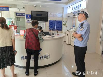 存折疑遗失，老人找到民警后终于松了口气……