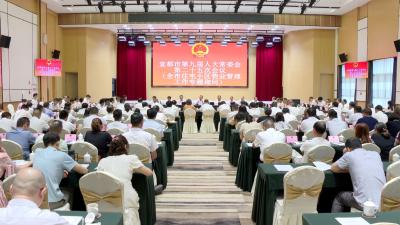 市第九届人大常委会第二十五次会议召开