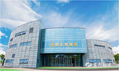 宜都市博物馆延长闭馆时间公告