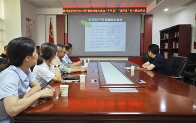 宜都供电对违规操办参加“升学宴”“谢师宴”说“不”