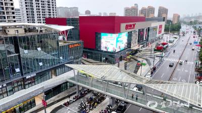 “宜都万达广场·金街 MALL 全民热夏消费节” 促消费活动启动