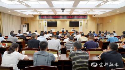 共同缔造第二、三批试点工作现场观摩暨宣讲培训会召开