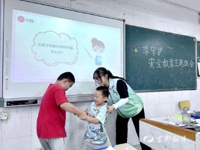 大学生志愿者假扮“骗子”，只为……