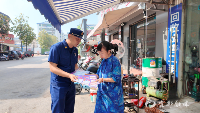 宜都市消防救援大队追根溯源确保电动自行车安全