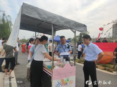 市市场监管局筑牢“村BA”赛事食品安全防线